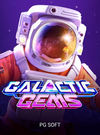 Galactic Gems